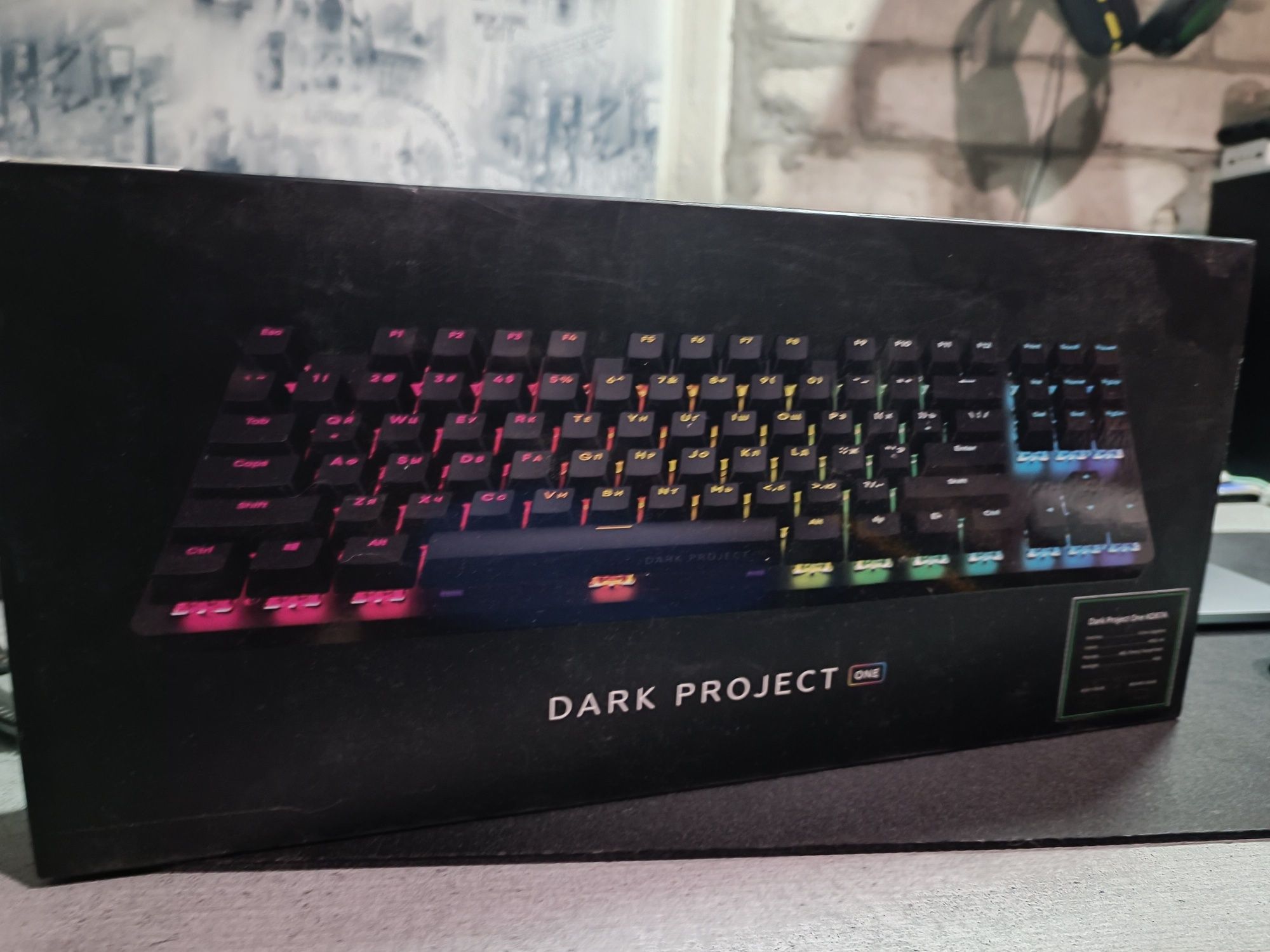 Dark Project one