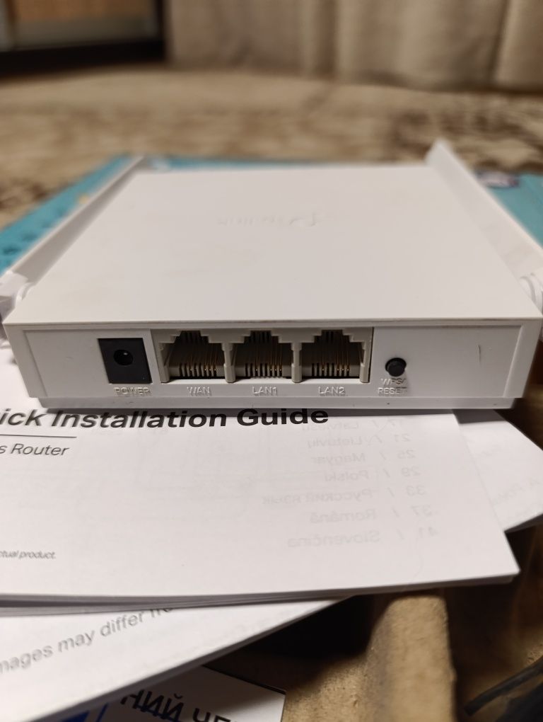 Маршурезатор tp-link  TL-WR820N