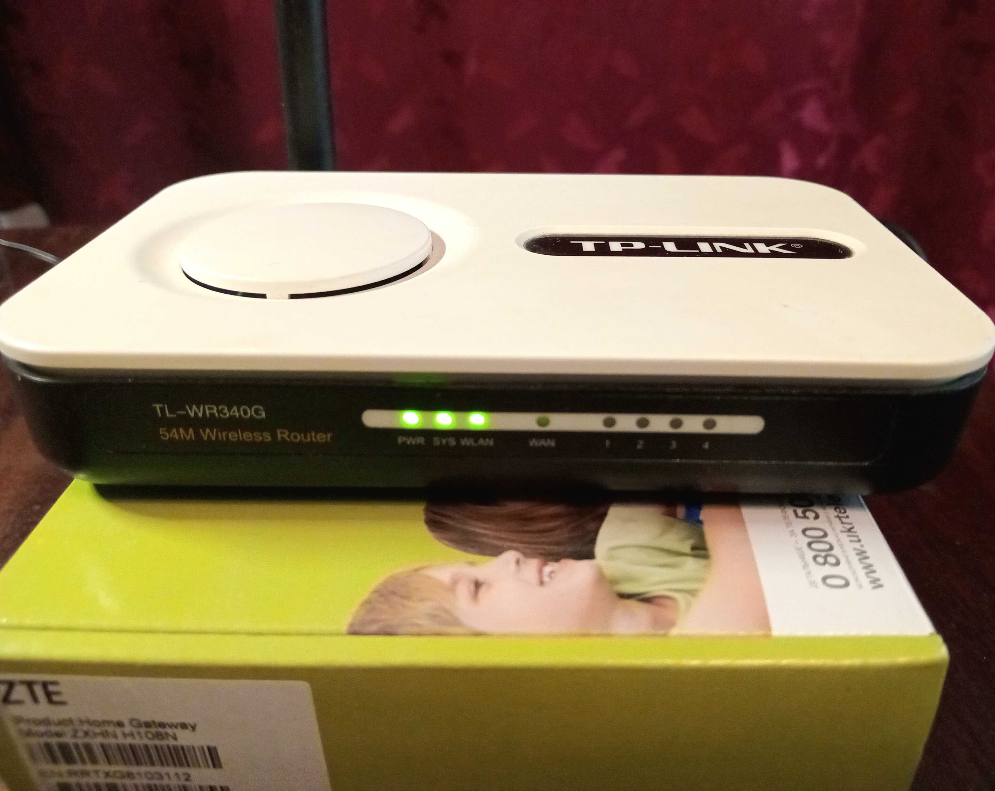 модем TP-Link TL-WR340G / wi-fi роутер