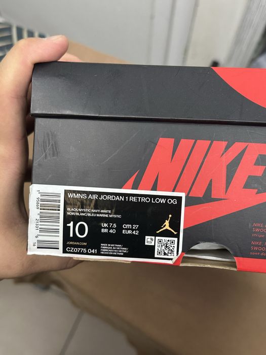 Jordan 1 og blue