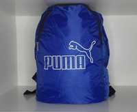 Спортивный рюкзак Puma на 2 отделения. Новый.
