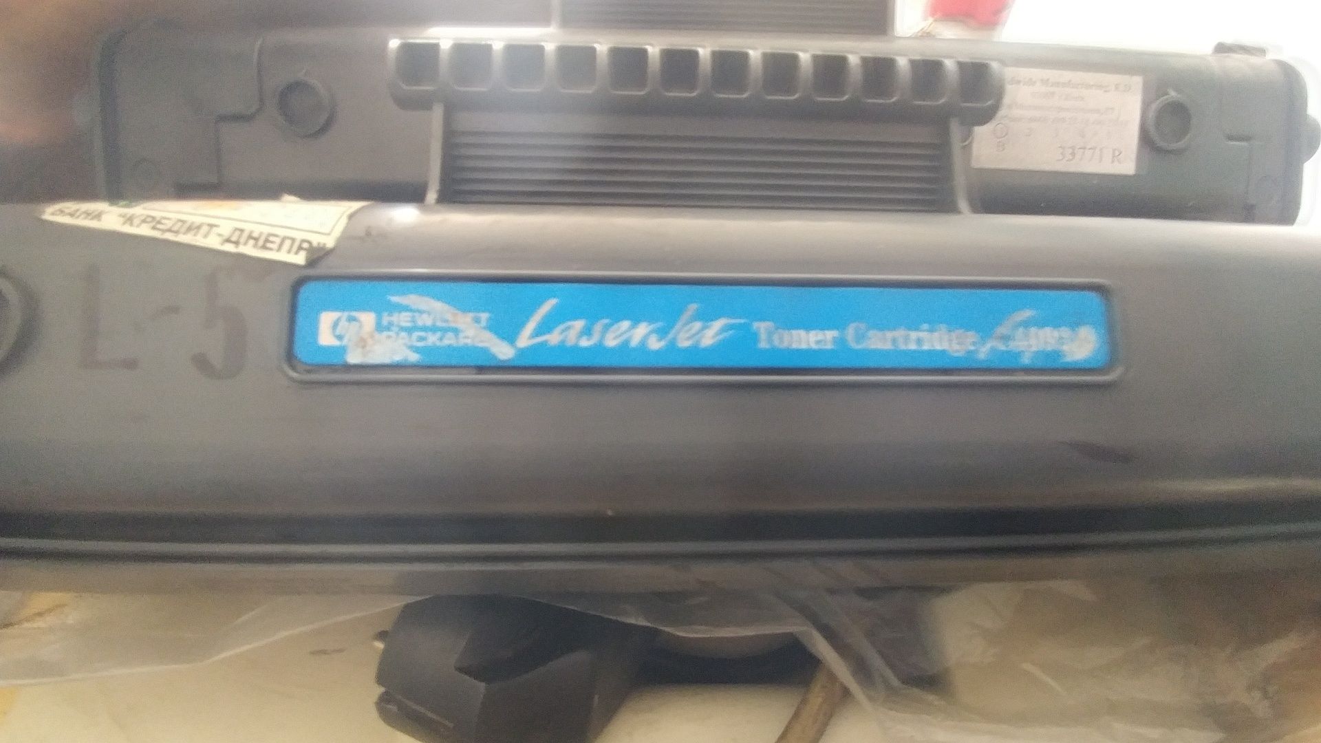 Принтер лазерный HP Q1342A тоннер и 2 картриджа