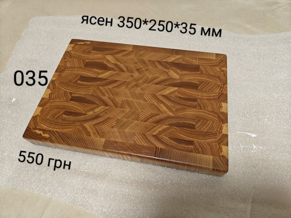 Торцева дошка кухонна обробна