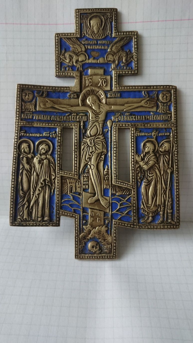 Старинный Ф-Образный Киотный Крест "Распятие Христово с Предстоящими".