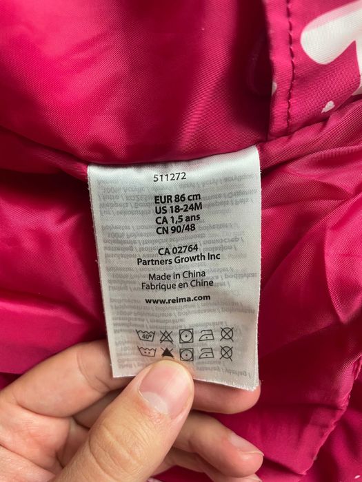 Зимова куртка Reima Reimatec Mimosa 86 см червона