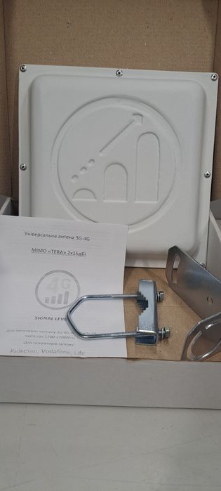 Комплект для мобільного 4G інтернету модем МТ80, антена Мімо Terra