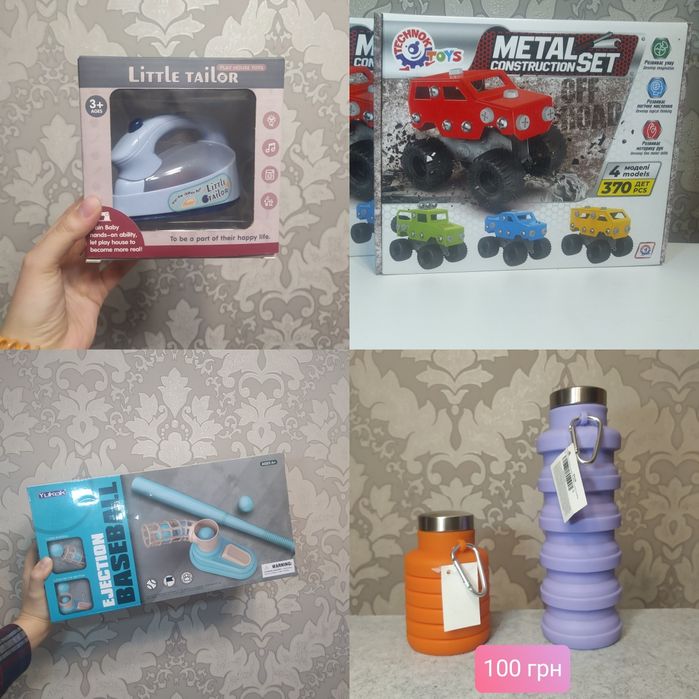 Набір 4 шт Спиртовий пальник-розпалювач Міні-піч МАМО 150 мл