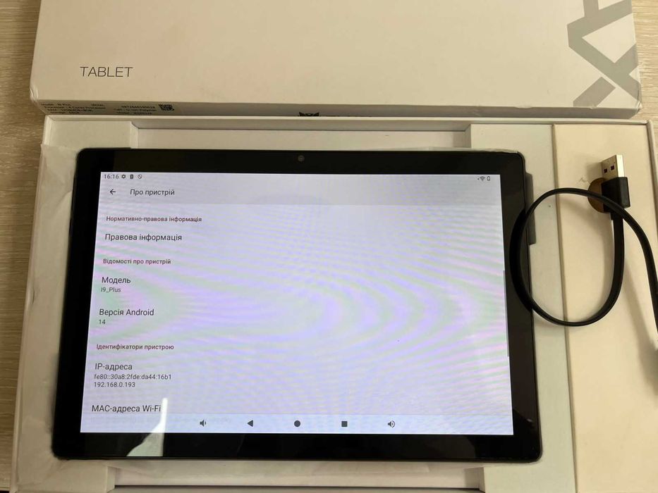 Планшет BMAX I9 Plus. 4\64 Gb 4 ядра