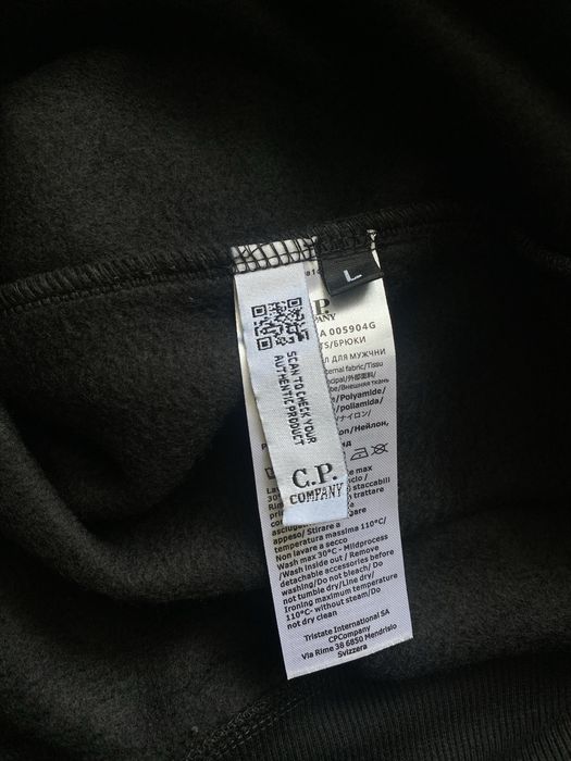 Світшот CP Company, кофта сп компані, сипишка, CP Company