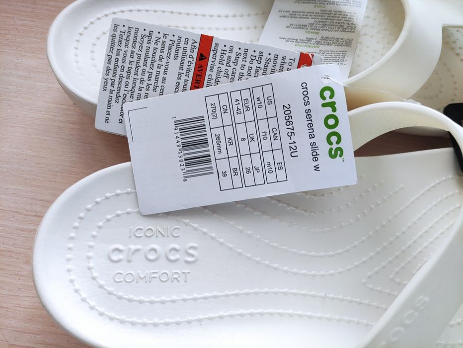 Новые кроксы 41р