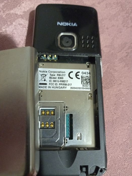 Nokia, Samsung, телефон