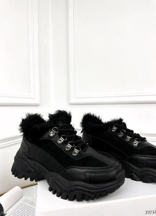 Зимові ботинки, зимові кросівки