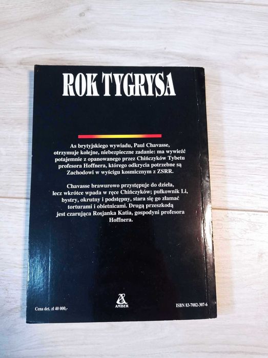 0081 Rok tygrysa