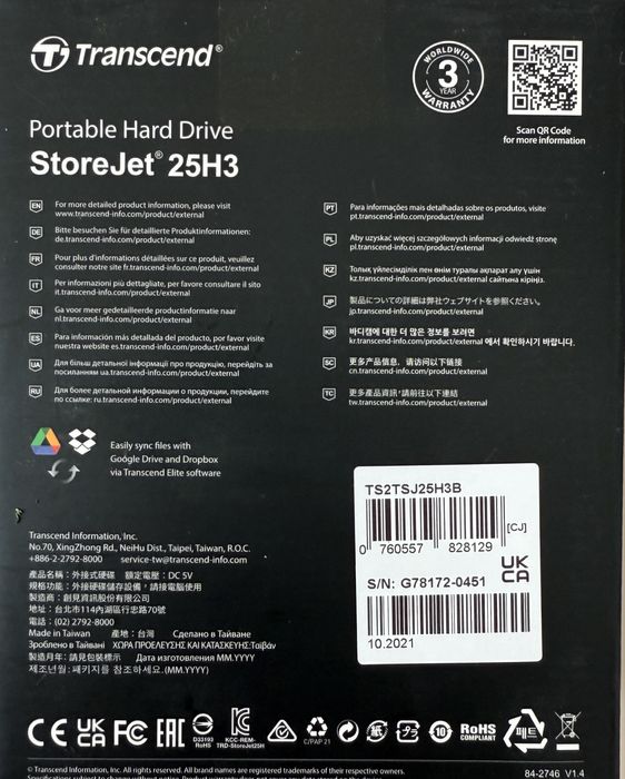 Жорсткий диск Transcend StoreJet 25H3P 2TB TS2TSJ25H3B 2.5 USB 3.0