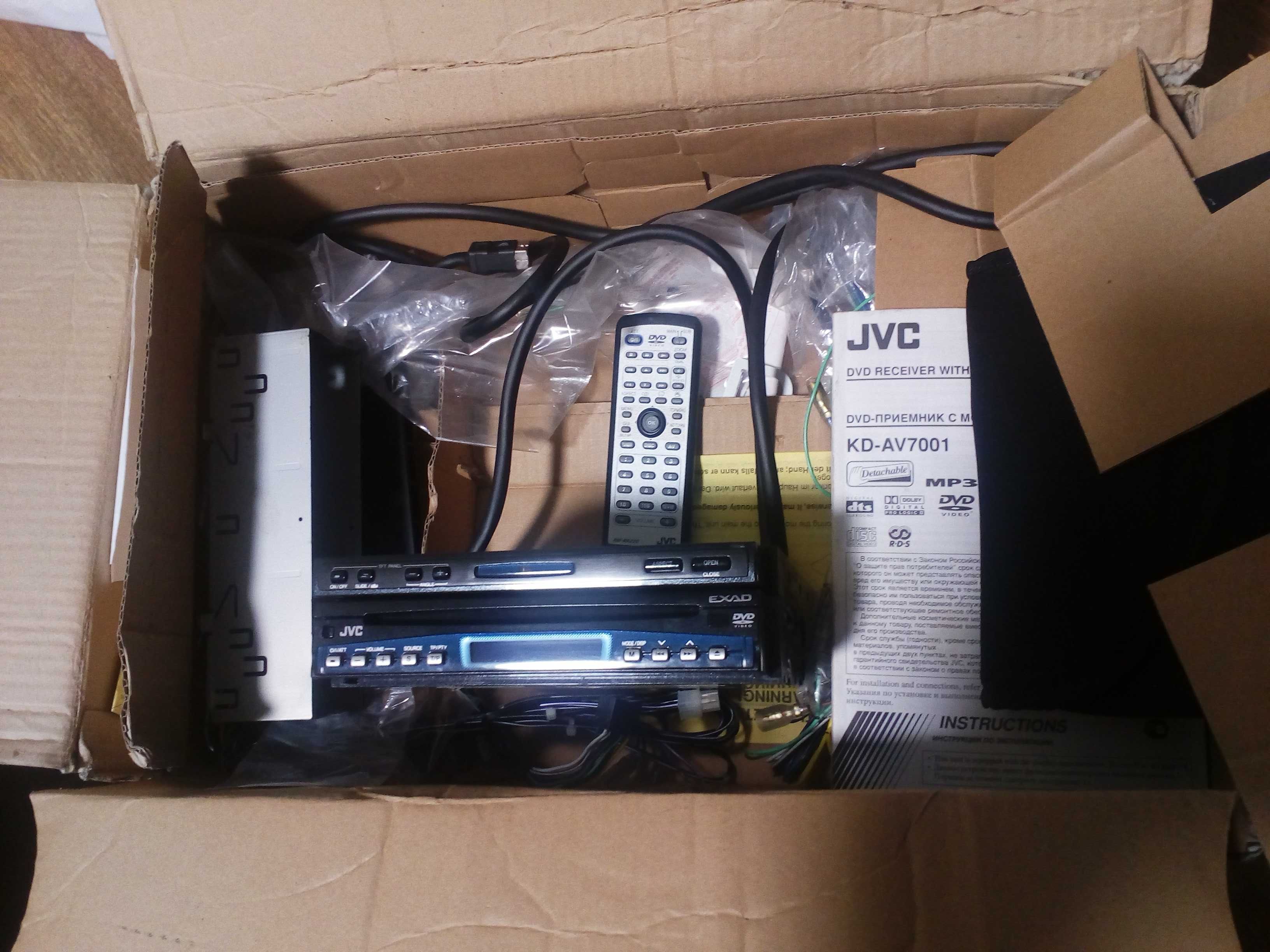 Автомагнітола JVC KD-AV7001