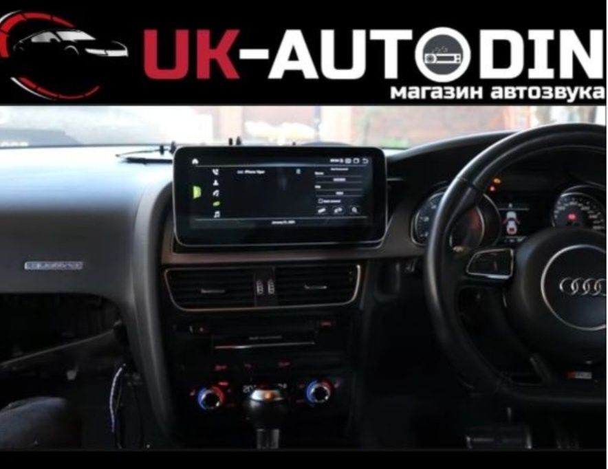Магнітола Audi a4 android, Магнітола Ауді a5,dspзвук,64/2 гб,гарантия
