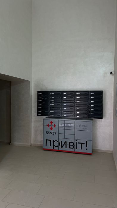 Продаж 1-кімнатної квартири! Підходить під Єоселя!