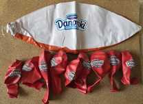 Zestaw Danone - Piłka Dmuchana Plażowa, 9x Balon