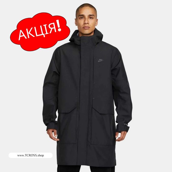 США‼️Куртка Nike Sportswear Storm-Fit ADV ACG (XS по 4XL) (DM5497-010)