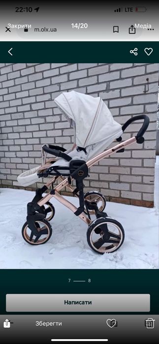 Продам коляску 3/1 Junama