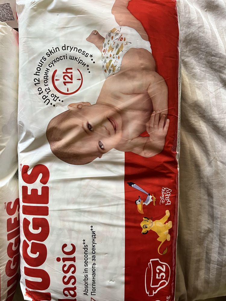 Памперсы Huggies 1 и 3 размер