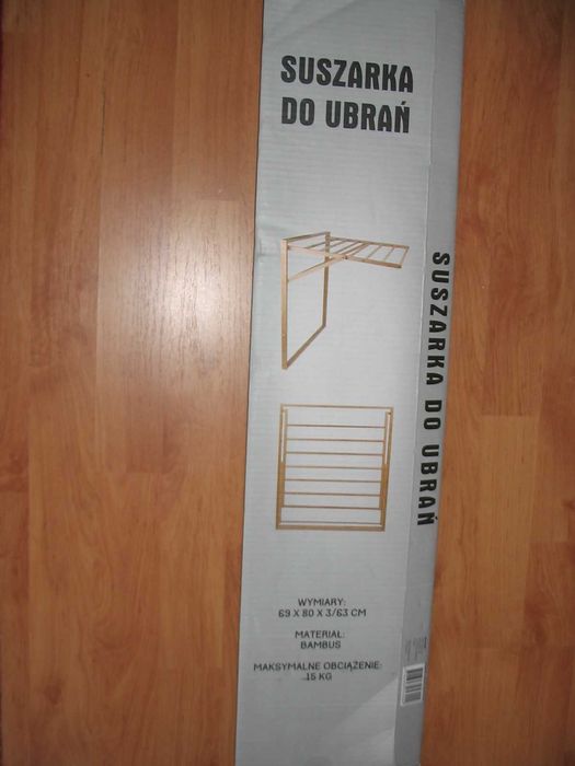 Suszarka drewniana / łazienkowa