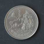 Portugal 200 Escudos 1996 - olx X10130