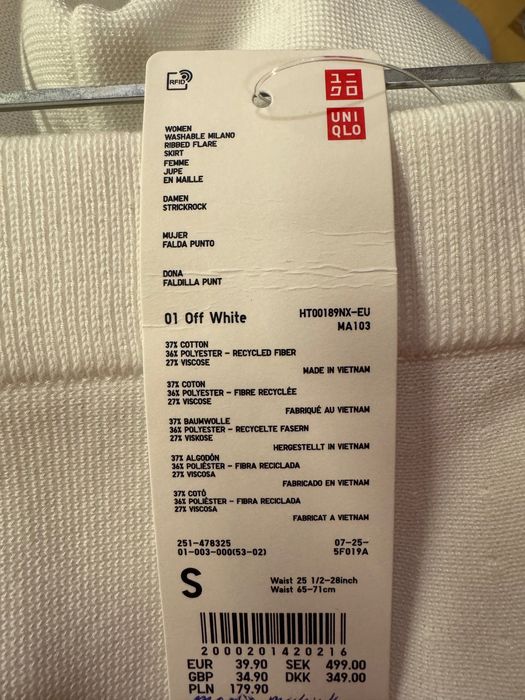 Спідниця Uniqlo, розмір с, нова з біркою
