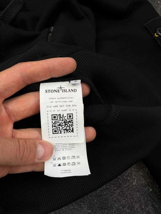 Зип худи Stone Island Оригинал