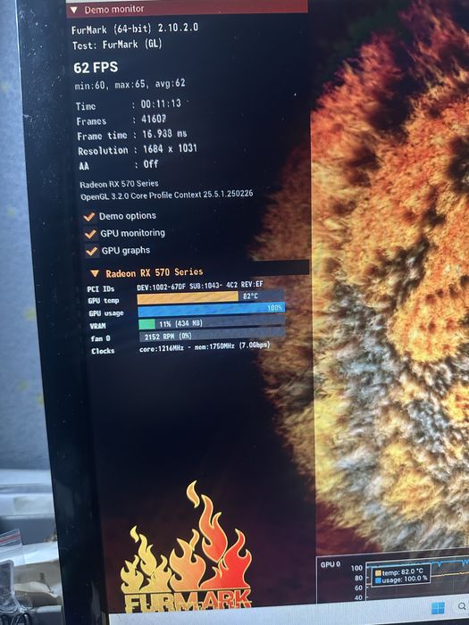 Ігровий ПК — i5 6400, RX 570 4GB, 16GB DDR4, SSD+HDD