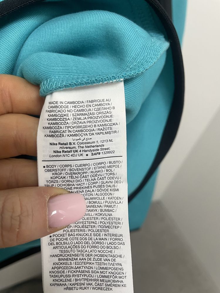 Кофта Nike Tech Fleece HV0949-345. Оригінал!