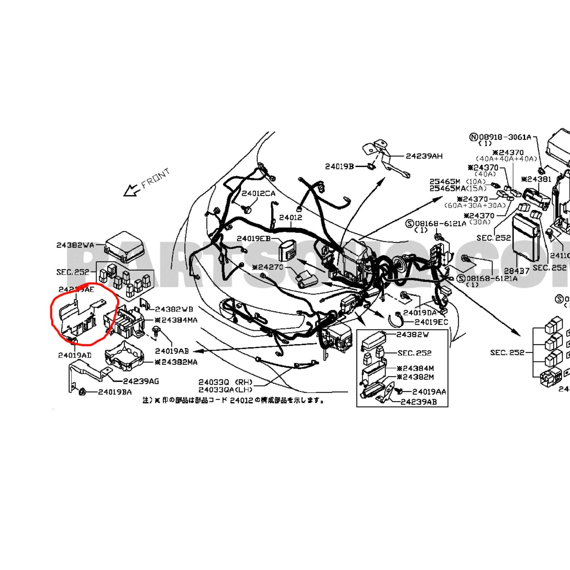 Кронштейн блока реле 252383HD0A 252383VS0A Nissan Micra K13, NOTE E12