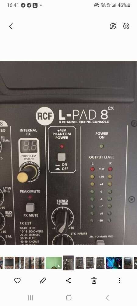 Микшерный пульт RCF LPAD8CX