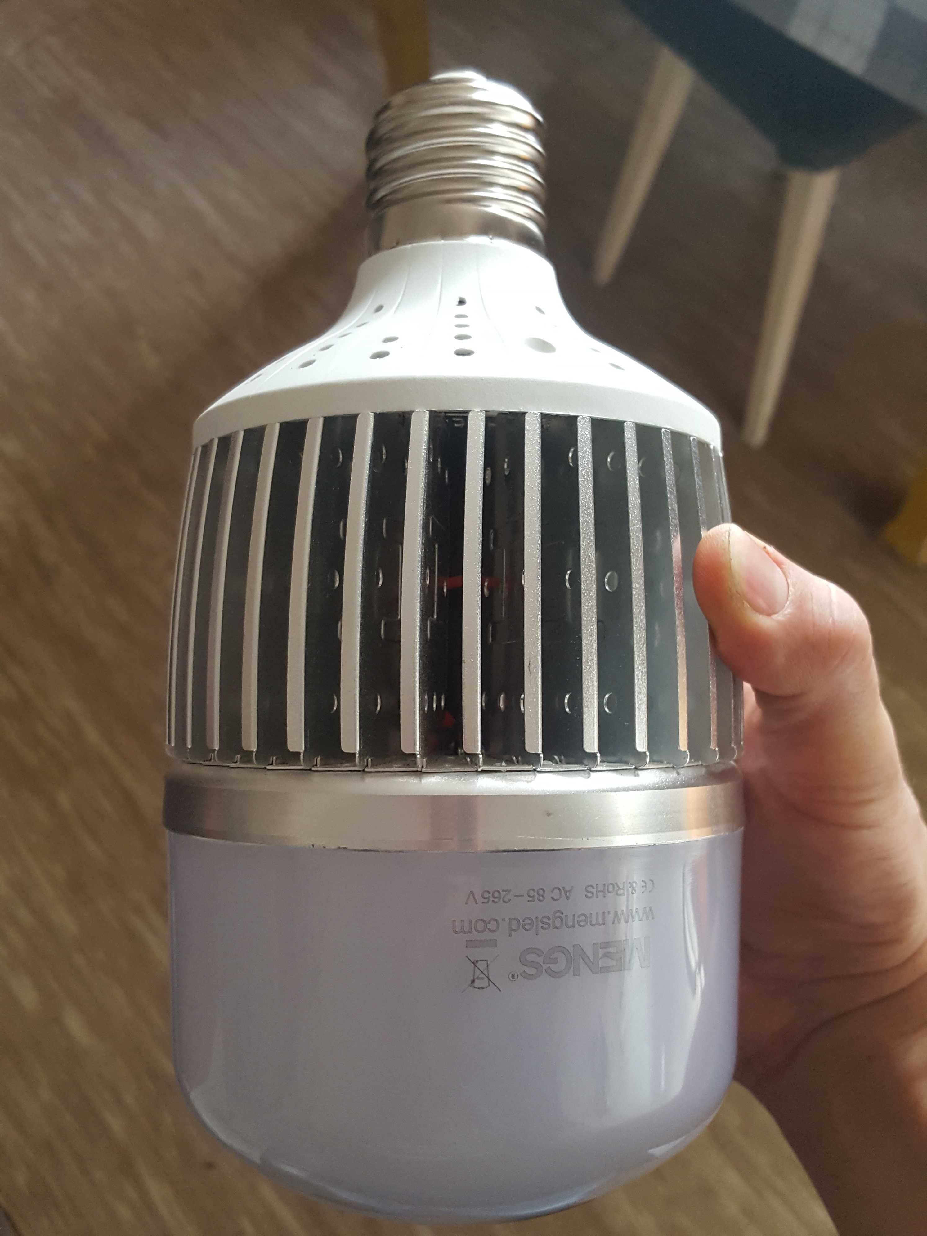 Retro Industrial Vintage Lampa wisząca przemysłowe 2szt.