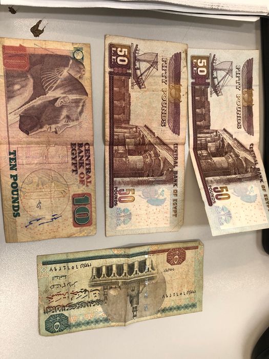 Funty egipskie 4 banknoty