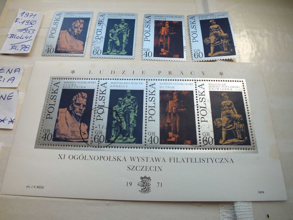 5szt. znaczki seria Fi1950 Blok 78 Polska 1971r. SZTUKA RZEŹBA klej