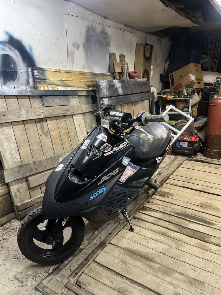 Срочно! Продам Yamaha NextZone