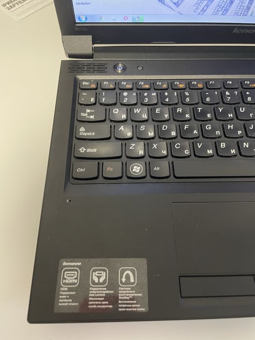 Ноутбук Lenovo B570e