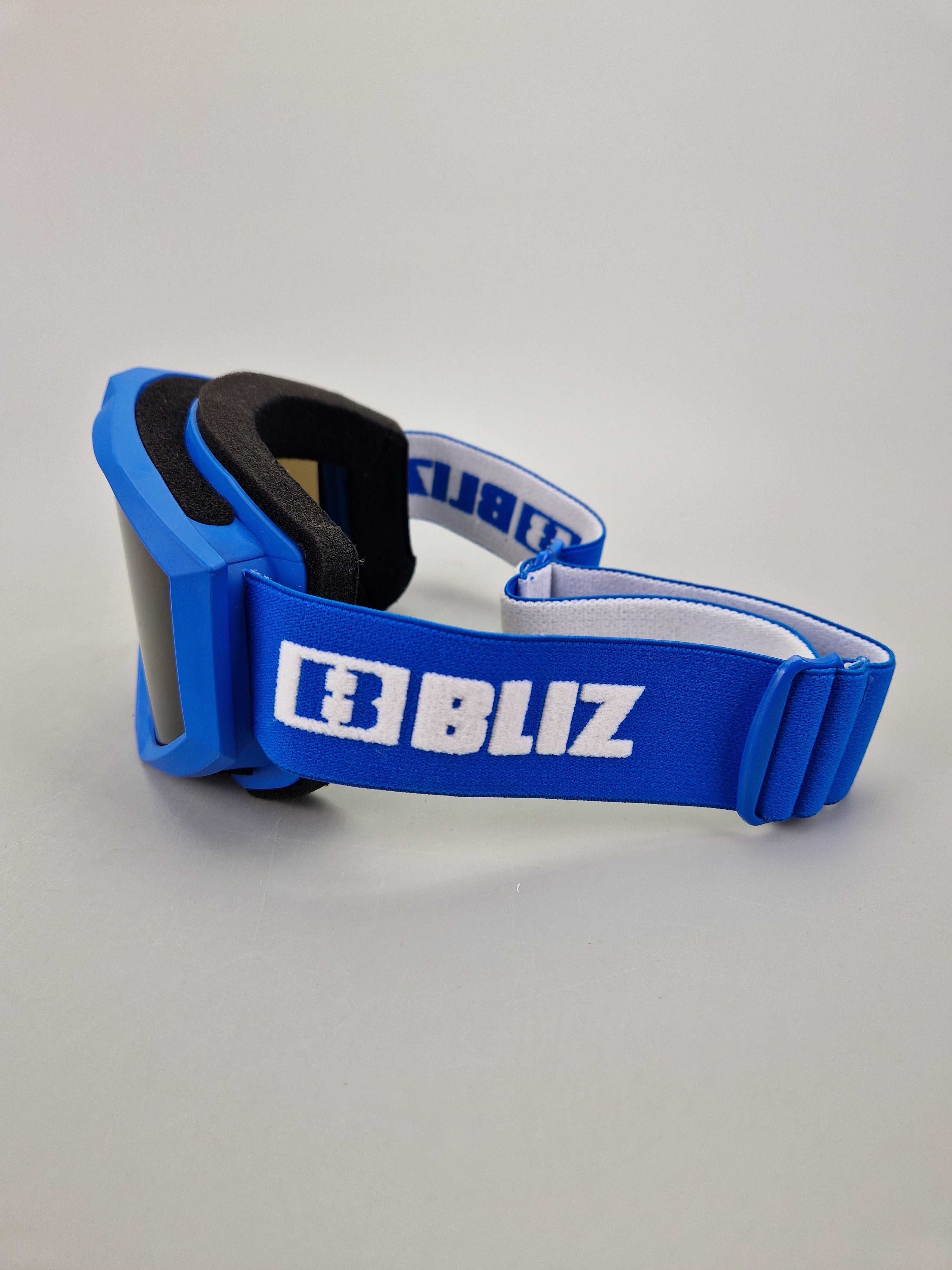 Gogle Narciarskie BLIZ LINER kat S3