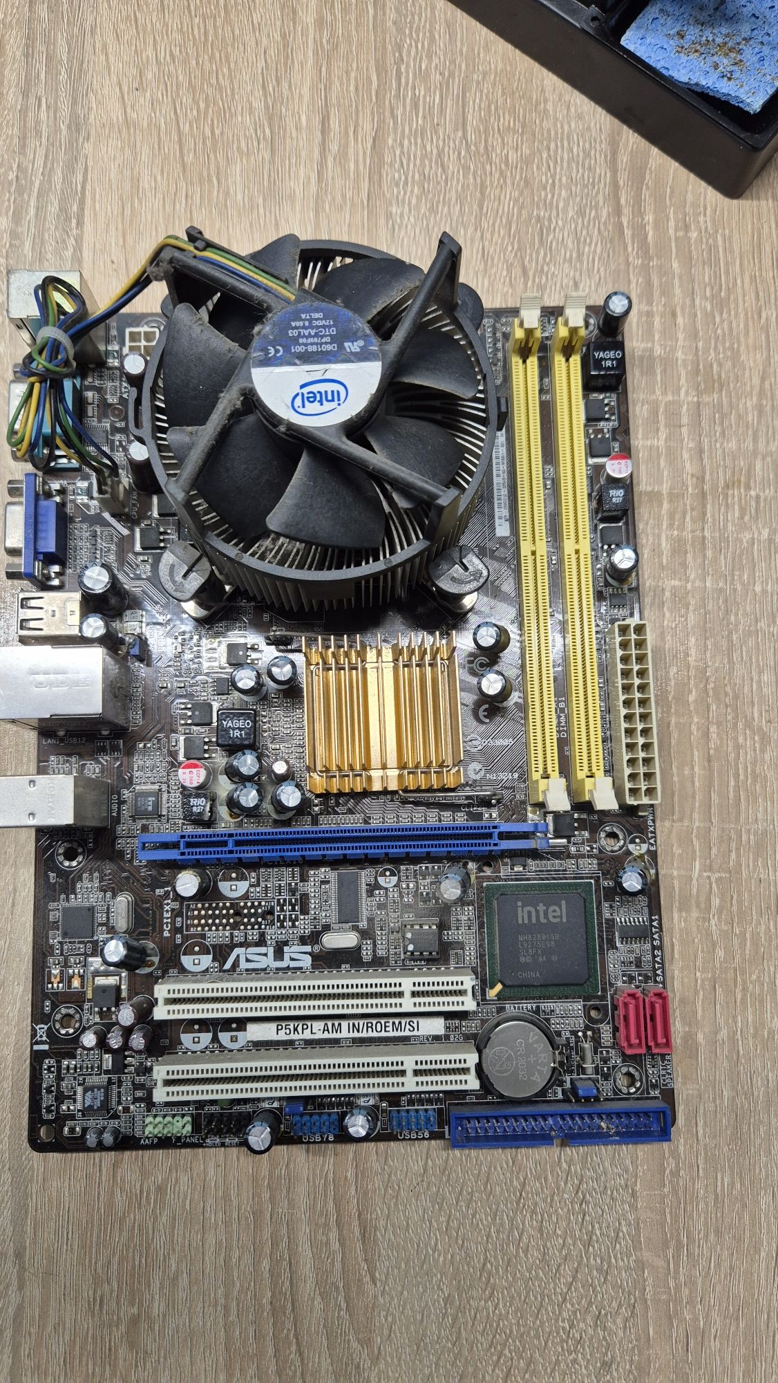 Płyta główna ASUS P5KPL-AM IN/ROEM SI procesor Intel
