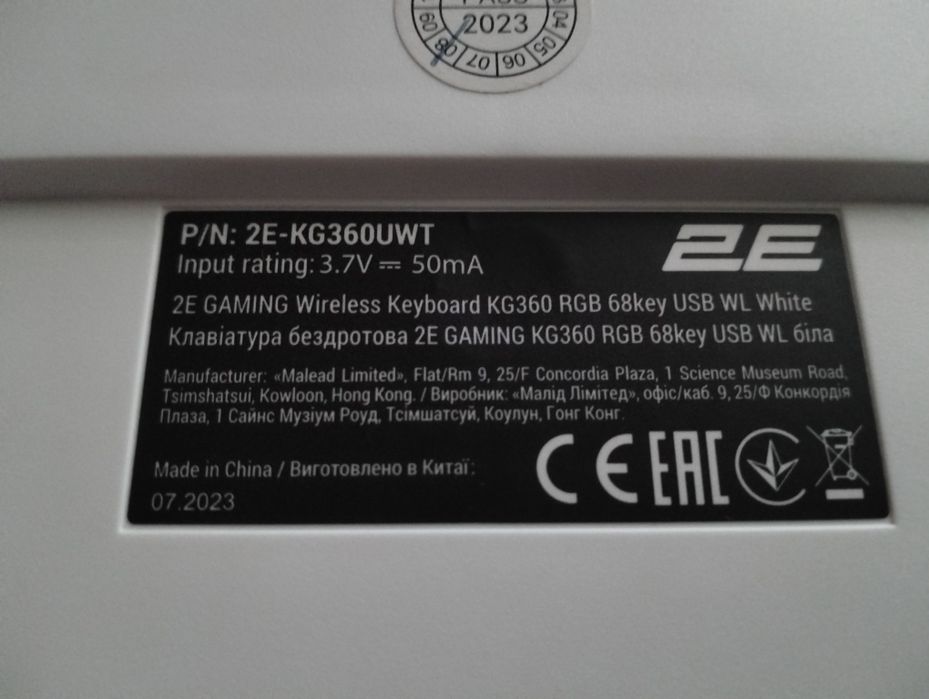 Клавіатура 2E gaming k360