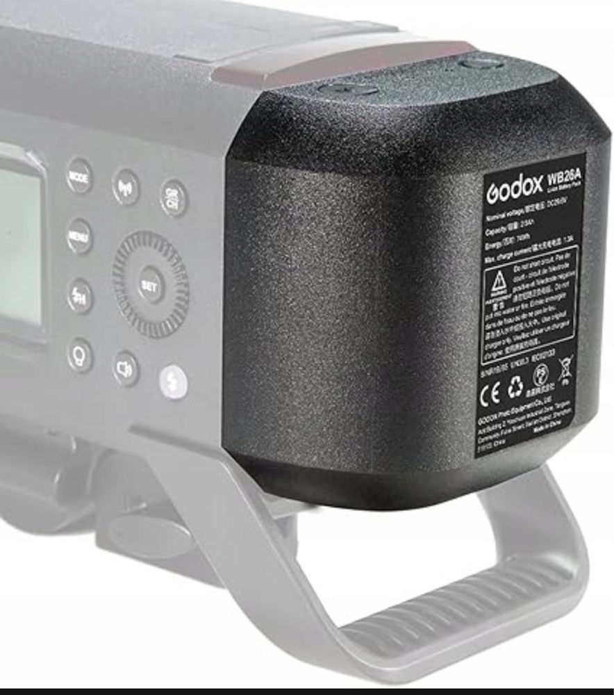 Akumulator litowy GODOX WB26A do lampy błyskowej AD600 Pro Studio