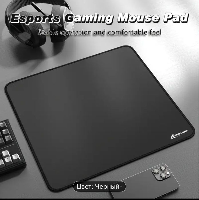 Игровой Коврик для Мыши ATTACK SHARK