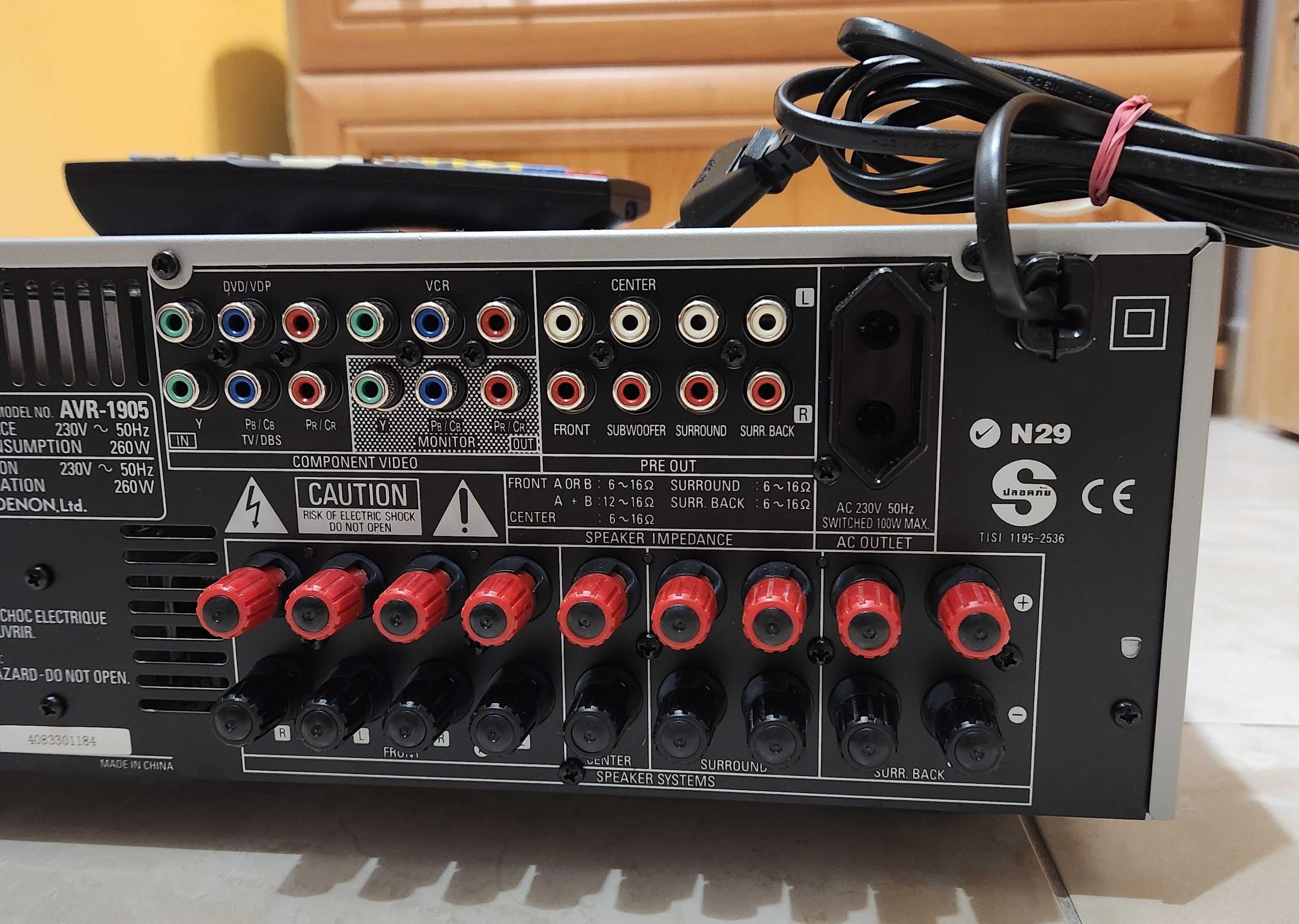 DENON AVR -1905 Amplituner