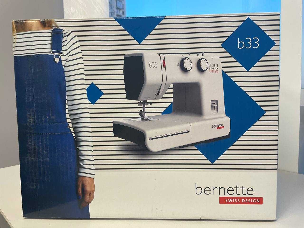 Швейная машина Bernina Bernette B33