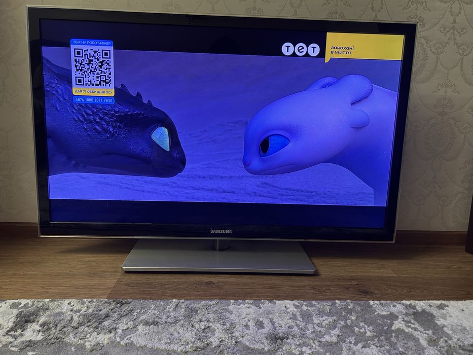 Led телевізор Samsung UE46C6000RW