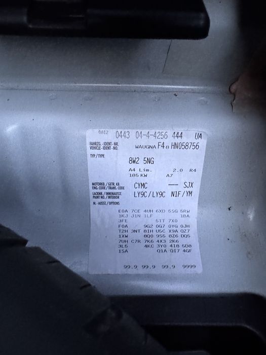 Audi A4 2017 седан 2.0 TFSI 185 kW