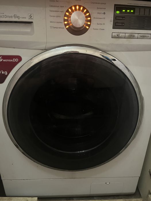 Стиральная машинка LG 6 кг