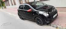 Citroen C1  2021