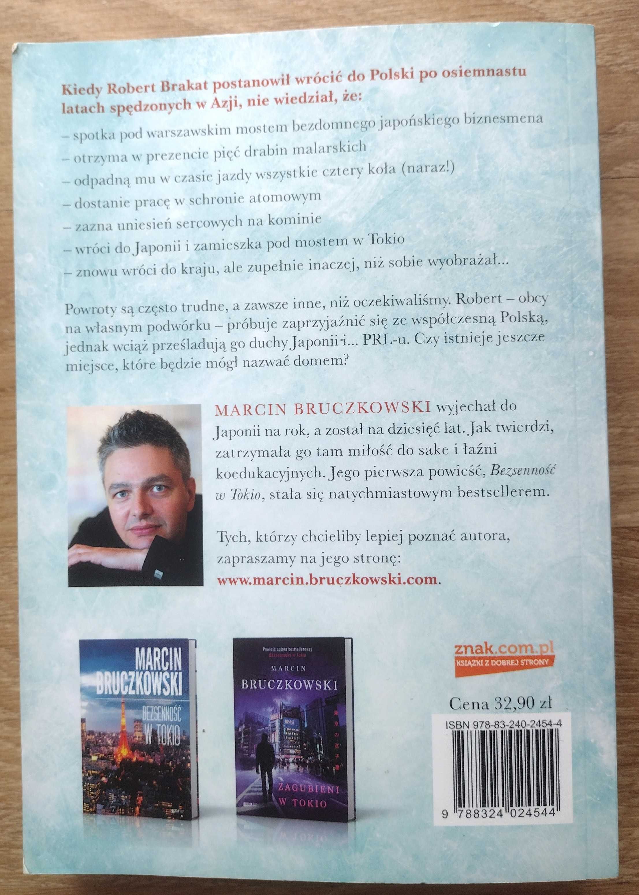 Nomen omen - Marta Kisiel i Powrót niedoskonały - Marcin Bruczkowski